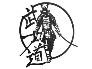 Arte Parede Guerreiro Samurai